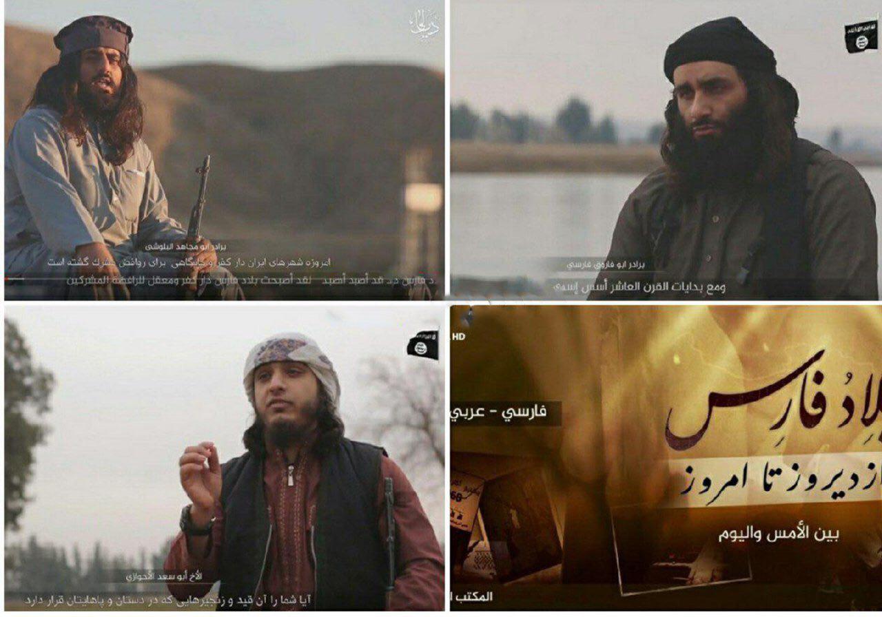 ¡DAESH Amenaza con Atacar a Irán!