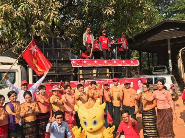 ပဲခူးတိုင္းအတြင္း ၾကားျဖတ္ေရြးေကာက္ပြဲအတြက္ မဲဆြယ္ (သတင္းဓာတ္ပုံ)