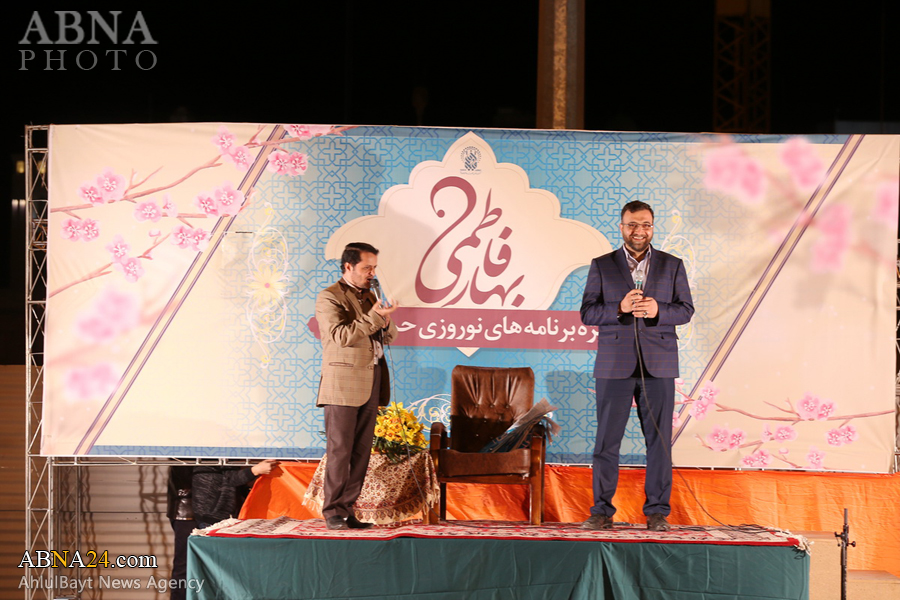 تقرير مصور/ برامج حفل لمسابقات دينية في صحن "الجامع الفاطمي" لحرم السيدة المعصومة (ع)