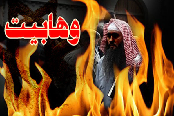 امام کعبہ کا دورہ پاکستان