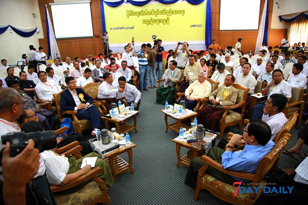 ၈၈ မ်ိဳးဆက္မ်ားပါ၀င္မည့္ ႏိုင္ငံေရးပါတီသစ္ ၂၀၁၇ ႏွစ္ကုန္တြင္ မွတ္ပံုတင္မည္ ၂၀၂၀ ေရြးေကာက္ပြဲ ၀င္ေရာက္ယွဥ္ၿပိဳင္မည္
