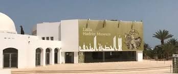 Une collection d'art islamique inédite au cœur de Djerba