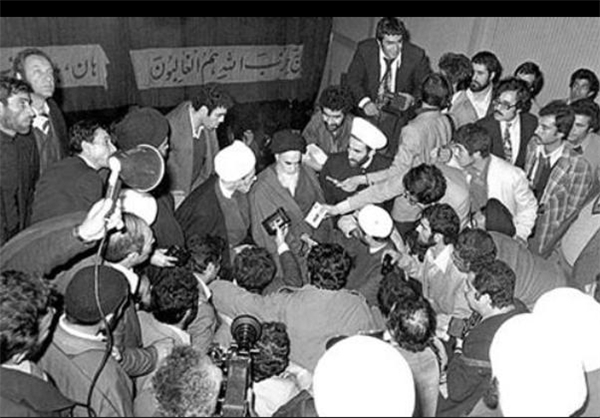 Iran marking Islamic Republic Day