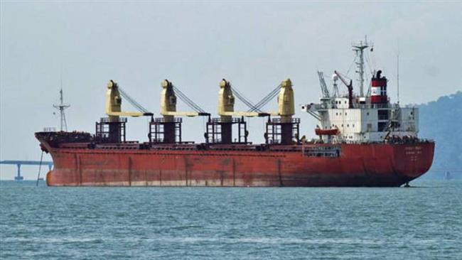 Kapal Kargo Hilang Bersama 16 Rakyat Filipina, 8 Korea Selatan