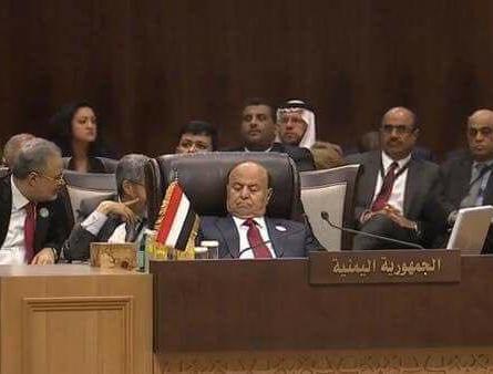 فيديو / مواقف محرجة من القمة العربية المنعقدة في البحر الميت بالأردن