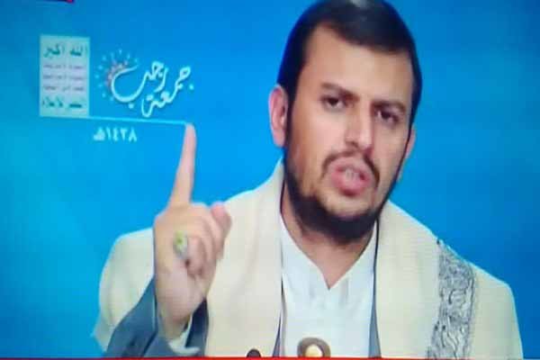 یمنی عوام کے اصلی دشمن امریکہ و اسرائیل ہیں: انصار اللہ کے سربراہ