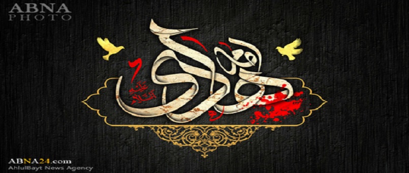 Imam Hadi as, Teladan Sepanjang Masa