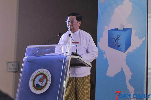 ၾကားျဖတ္ေရြးေကာက္ပြဲရလဒ္မ်ား ယေန႔မွသာ ေၾကညာမည္ဟု ျပည္ေထာင္စုေရြးေကာက္ပြဲေကာ္မရွင္ဥကၠ႒ေျပာ