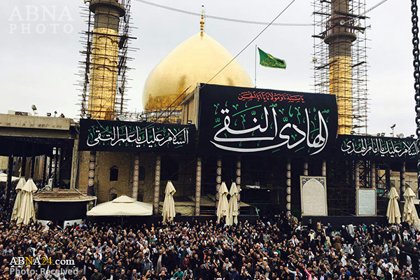 Warga Samara Irak Peringati Syahadah Imam al-Hadi As