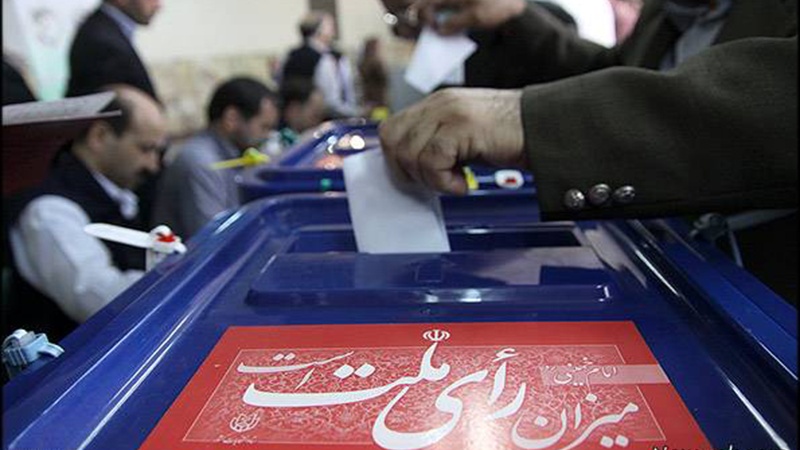 11 اپریل سے ایران کے بارہویں صدارتی انتخابات کے لئے رجسٹریشن کے عمل کا آغاز