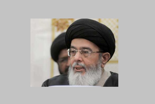 Shia cleric slams Afghanistan for supporting terrorists