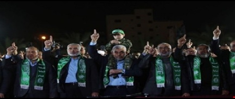 Hamas’ın yeni siyaset belgesi (tam metin)