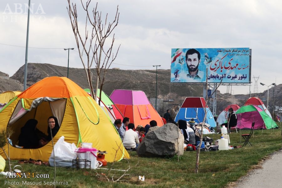 Suasana Peringatan Hari Alam di Tabriz Iran