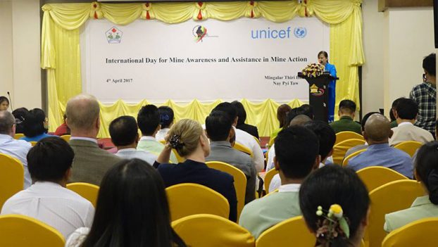 မုိင္းအႏၲရာယ္ကင္းရွင္းေရး အေမရိကန္ေဒၚလာ ၅ ဒသမ ၉ သန္း အသုံးျပဳမည္