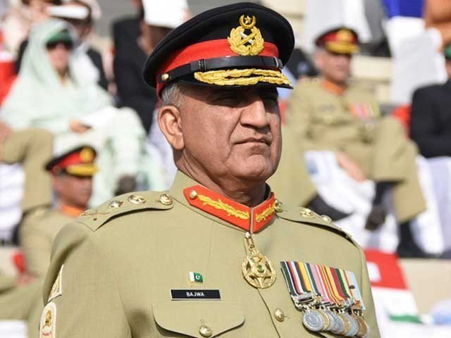 سربراہ پاک فوج: پاکستان خطے میں پائیدار امن کیلیے اپنا مثبت کردار جاری رکھے گا