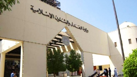 Bahrainische Zivilisten werden vor Militärgerichte gestellt