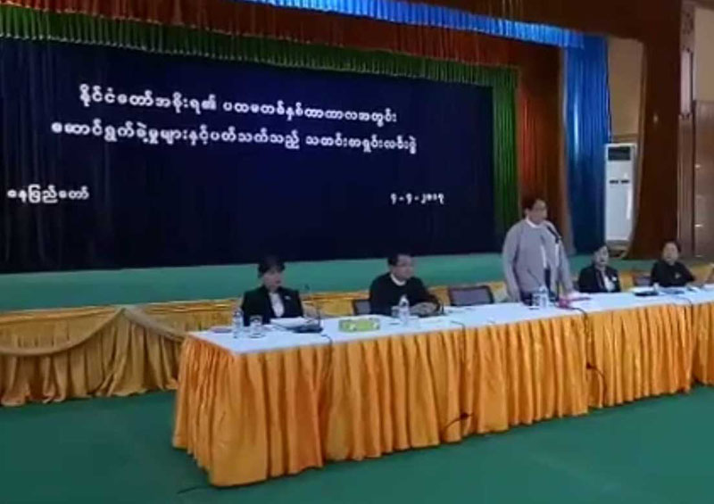 တရားသူႀကီးမ်ားလာဘ္စားပါက ထိေရာက္သည့္ ျပစ္ဒဏ္ေပးရန္တိုက္တြန္း