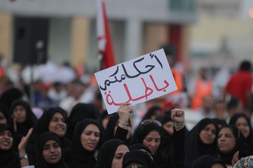 أكثر من 410 مواطنين سلبت السلطات جنسياتهم في البحرين