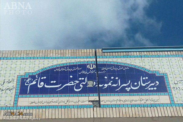 Khorasan Razavi, Iran Dilanda Gempa Bumi