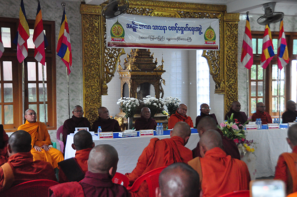 ကိုေဆြဝင္းကို အေရးယူရန္ လူ ၈,၀၀၀ ေက်ာ္၏ လက္မွတ္မ်ားျဖင့္ မဘသအဖြဲ႕က သာသနာေရးဦးစီးဌာနထံ ေတာင္းဆုိ