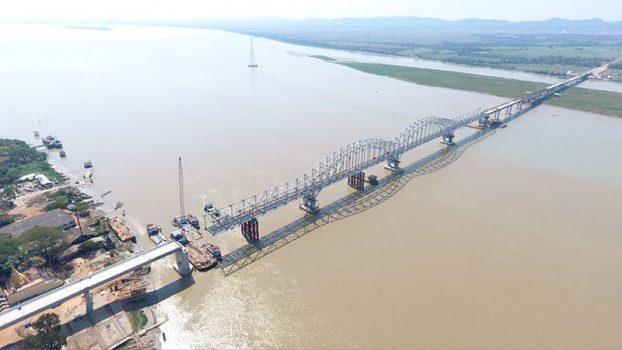 ဗုိလ္ခ်ဳပ္တံတားဖြင့္ပြဲအတြက္ ပုိက္ဆံေကာက္ခံမႈကိစၥ အဖြဲ႔ခ်ဳပ္ရွင္းလင္း