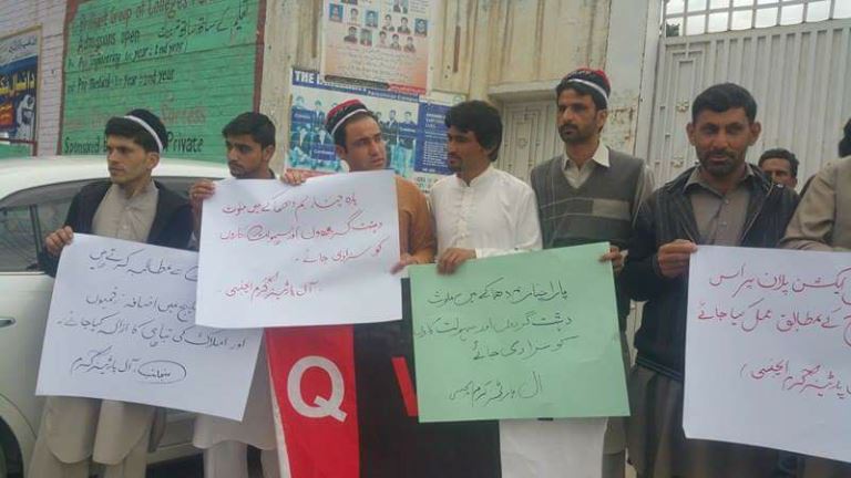 پاراچنار، آل پارٹیز کی مشترکہ پریس کانفرنس + تصاویر