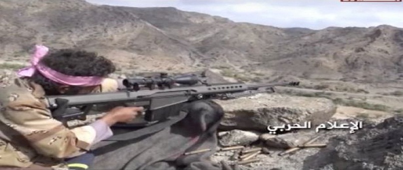 Yemeni snipers killed 64 Saudi troops in April