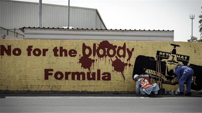 Human rights groups urge F1 to cancel race in Bahrain