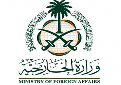 السعودية تعلن تأييدها الكامل للعدوان الاميركي على سوريا 