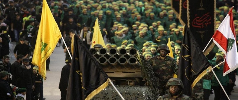 Hizbullah: ABD’nin Saldırısı Ahmakça Bir Adım