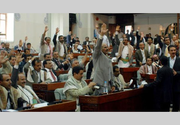 المجلس السياسي الأعلى اليمني يستنكر العدوان الأمريكي على سوريا