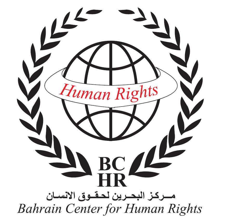 BCHR raises alarm over Manama’s persecution of women Human Rights defenders