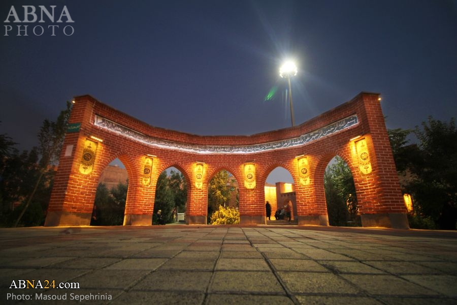 “El Parque del Corán en Tabriz”