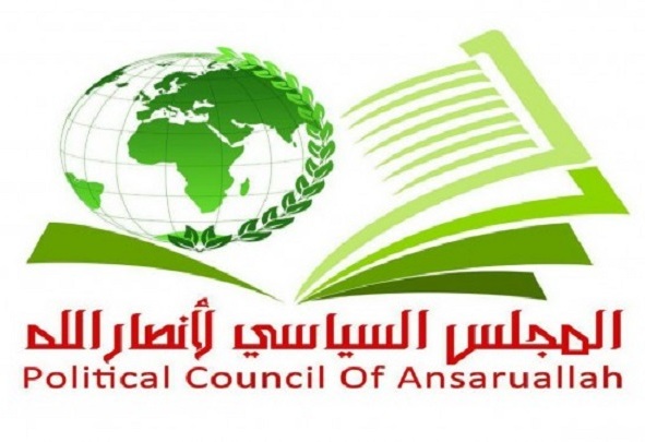 أنصار الله تعلن وقوفها الكامل لجانب سوريا في أي خطوات للرد على العدوان الأمريكي الصهيوني