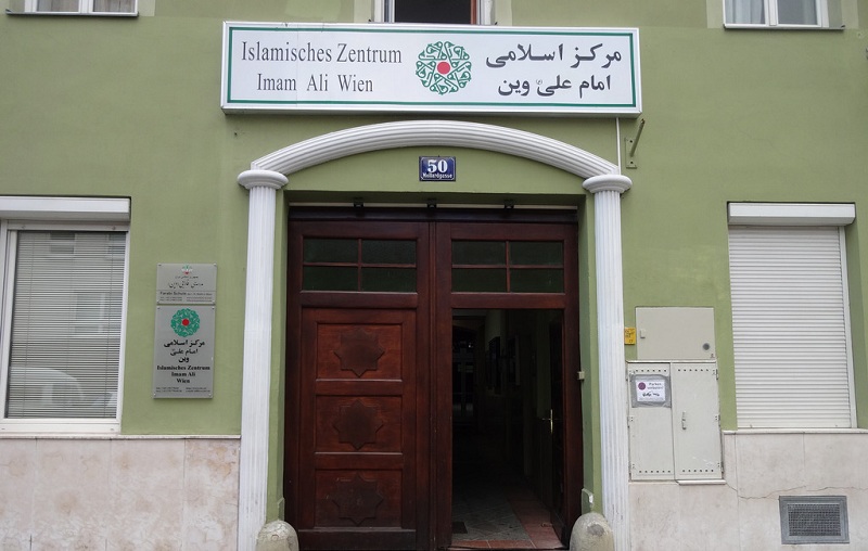 Vienna Islamic Center to celebrate Imam Ali (AS) birthday