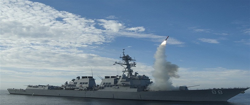  Alman Gazetesi: Amerika Hangi Hak ve Hukuka Dayanarak Suriye'ye Saldırdı 