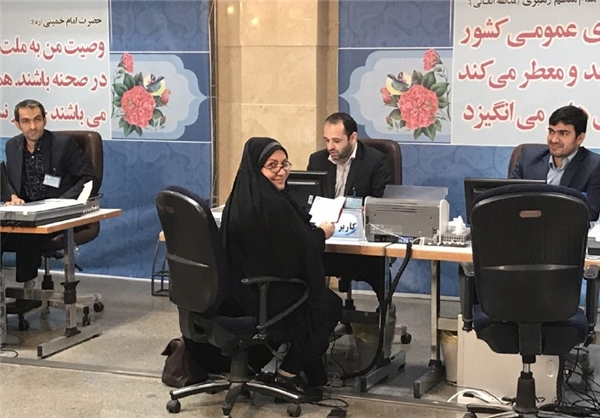 Pendaftaran Bakal Calon Presiden Iran telah Resmi Dibuka