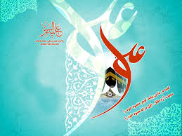 مرکزی امام بارگاہ بڈگام میں جشن مولود کعبہؑ کے سلسلے میں پُر وقار تقریب