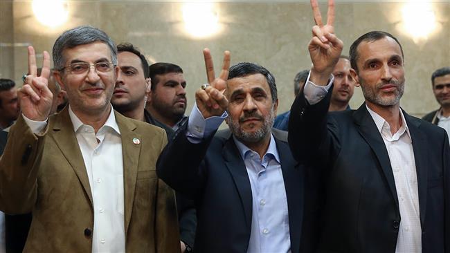 Ahmadinejad Daftar Diri Sebagai Calon Presiden