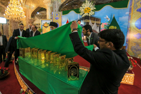 Golden Quran gifted to Imam Ali’s (a.s) Holy Shrine