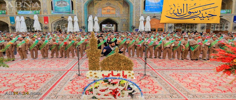 İmam Ali'nin (a.s) Doğum Günü Kutlaması / Foto