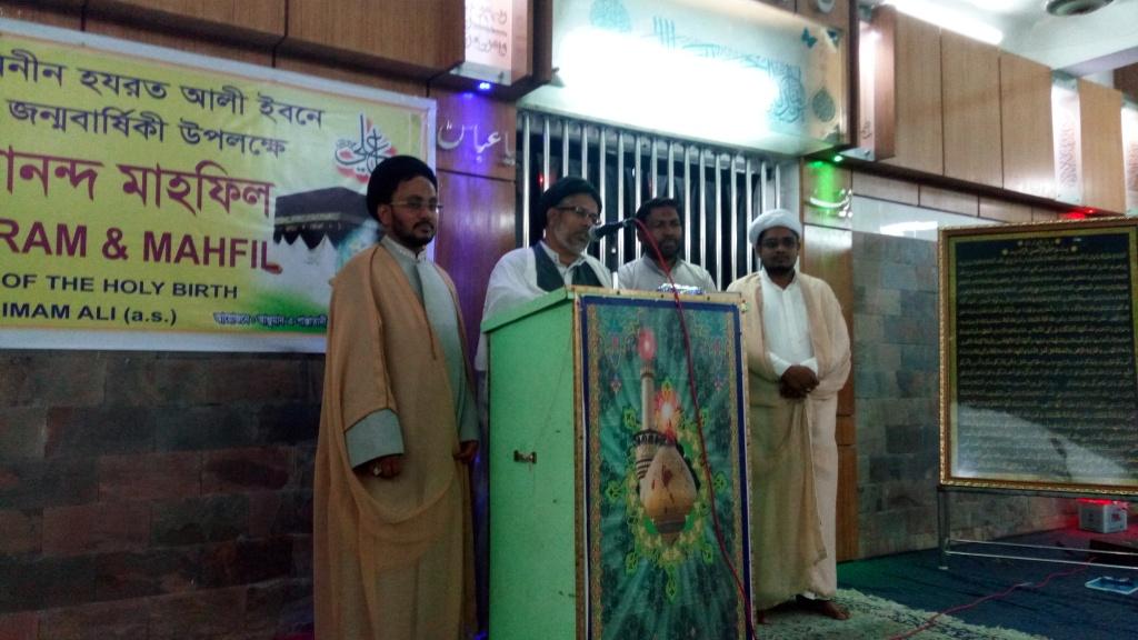 খুলনা ও যশোরে হযরত আলী (আ.) এর জন্মবার্ষিকী পালিত