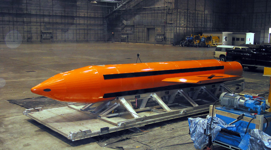Pentagon: US drops biggest non-nuclear bomb in Afghanistan