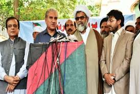 مجلس وحدت مسلمین کے سالانہ مرکزی کنونشن کا آغاز 14 اپریل کو اسلام آباد میں ہوگا