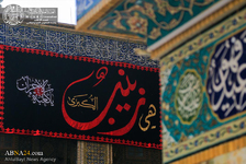 Sayidah Zainab dan Ketegaran Sejati