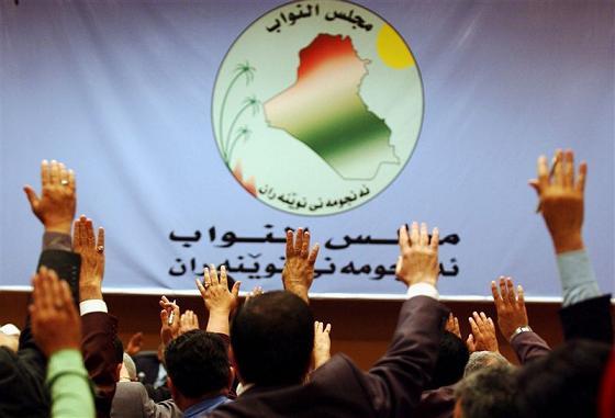 البرلمان العراقي يصوت على مصادرة الاموال المنقولة وغير المنقولة لاركان النظام البائد
