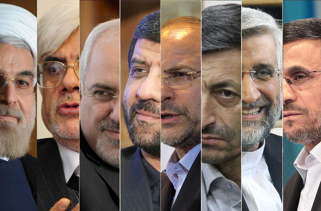 صدارتی انتخابات میں کاغذات جمع کرنے کی مدت ختم/ 1636 افراد نے کاغذات جمع کرادیئے