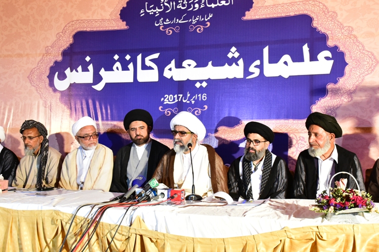 مجلس وحدت مسلمین کے زیر اہتمام منعقدہ کنونشن کی اختتامی تقریب، سینکڑوں علماء کی شرکت
