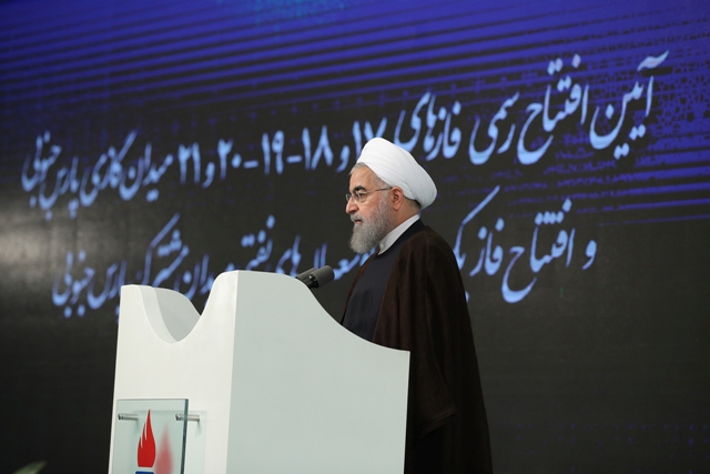 Iran's President: Our religion, nation desire morality