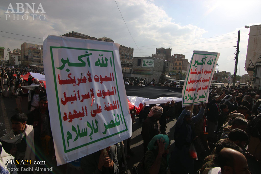 تقرير مصور/ مسيرة جماهيرية حاشدة في صنعاء للمطالبة بإعلان حالة الطوارئ لمواجهة المنافقين والعملاء 